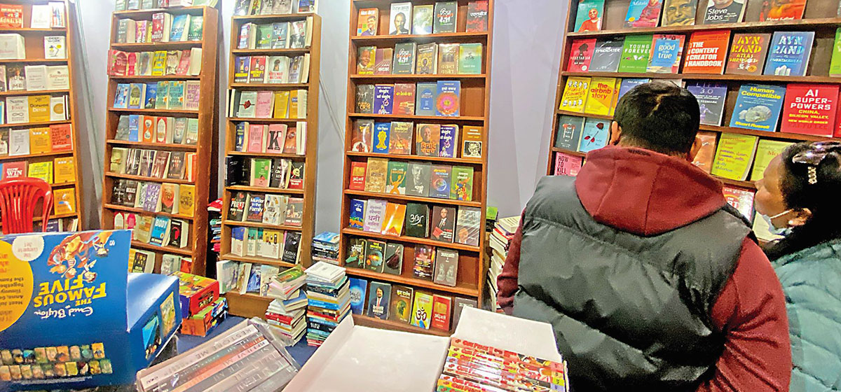 नेपालीमा बढ्दो अध्ययनशैली, फस्टाउँदै पुस्तकको किनबेच