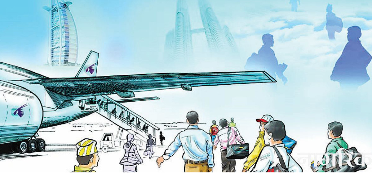 एक सय ११ देश पुग्यो नेपालीको रोजगारी गन्तव्य
