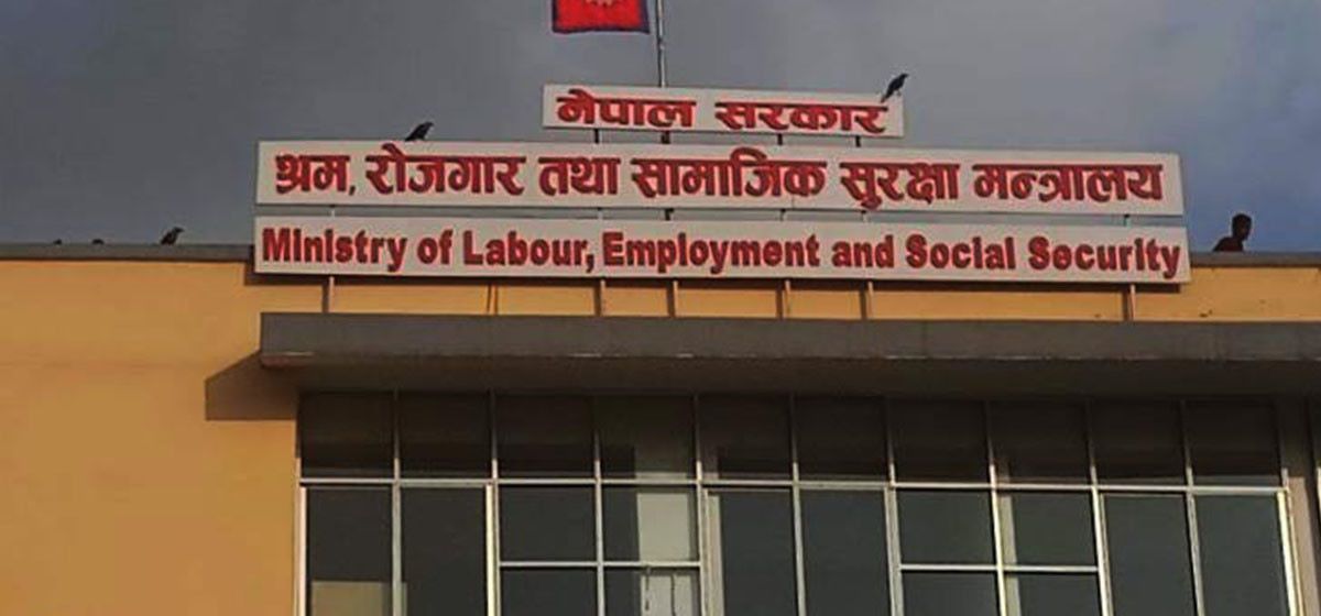 वैदेशिक रोजगारीमा जानेलाई बिनाधितो ऋण दिन प्रस्ताव