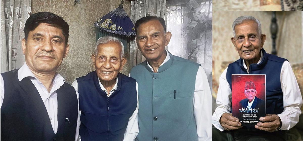 गौरीशंकरलाल, बाँसुरीको धुन र ढोलक