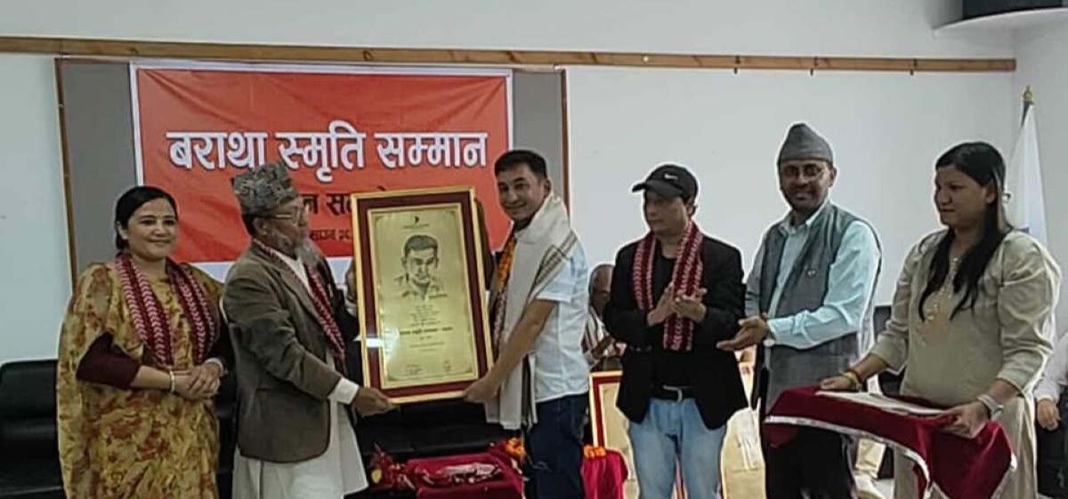 वरिष्ठ काटुर्निष्ट सायमी सम्मानित