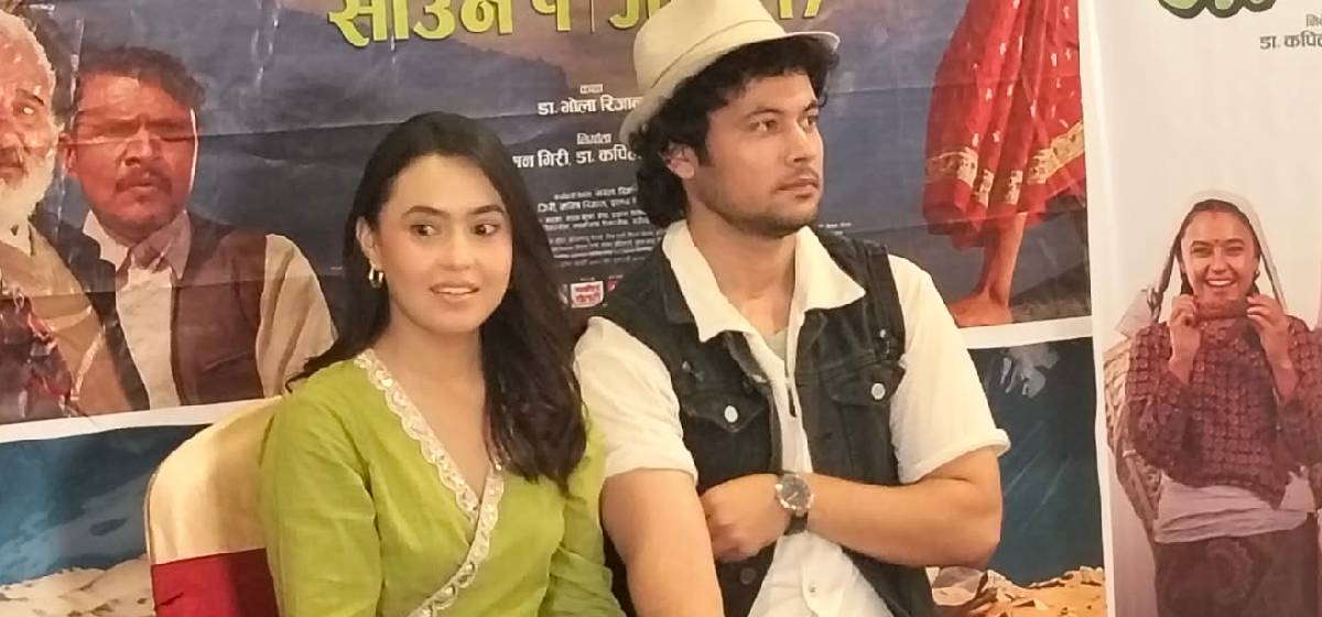 ‘अटिजम र छोरीको शिक्षामाथिको कष्टलाई पर्दामा उतारेका छौं’