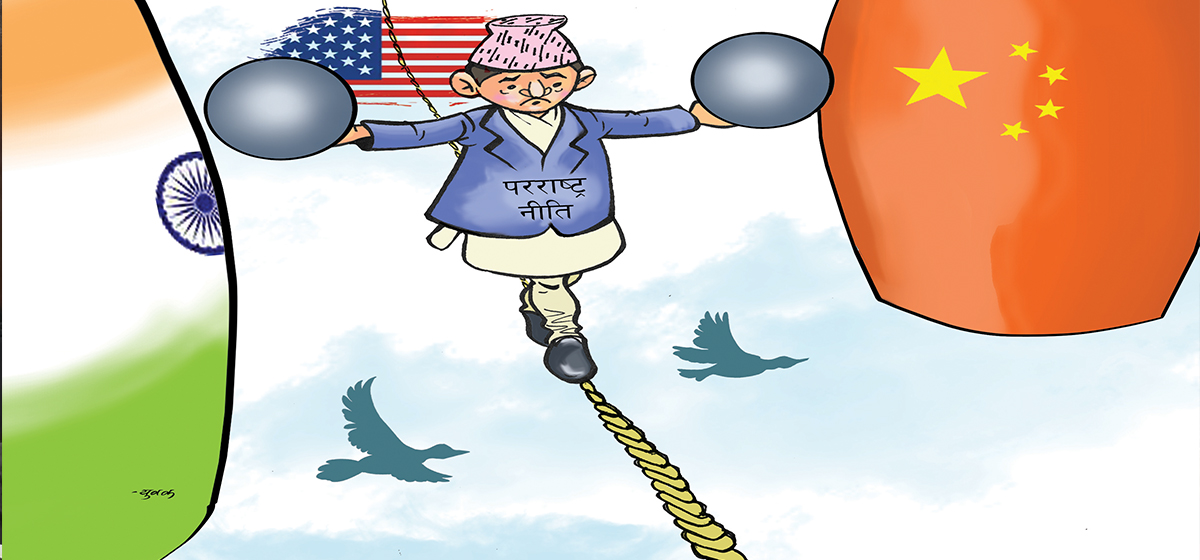 परराष्ट्र नीतिको आधार राष्ट्रिय हित