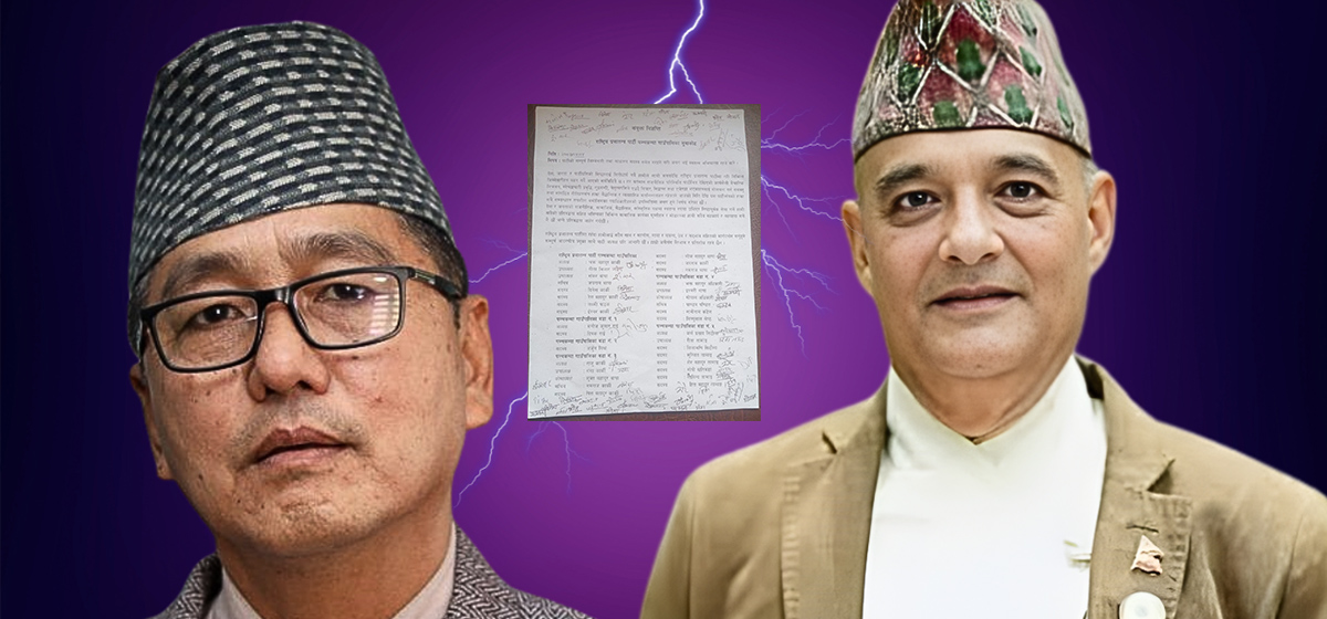 राप्रपामा वैचारिक विचलन : नुवाकोटका ३३ पदाधिकारी तथा सदस्यद्वारा सामूहिक राजीनामा