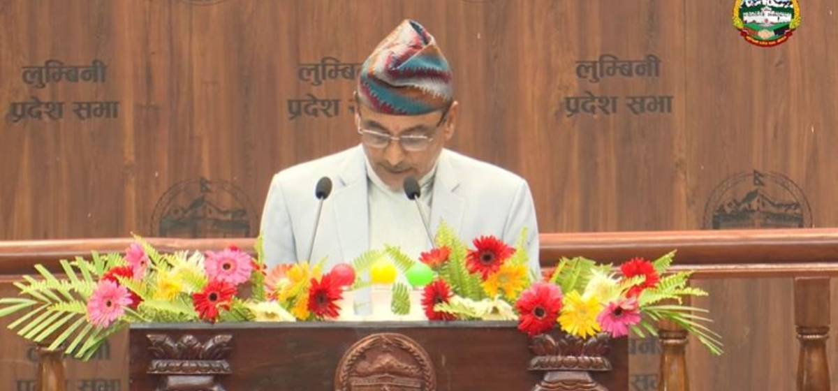 लुम्बिनी प्रदेशले ल्यायो ३७ अर्ब ३८ करोडको बजेट
