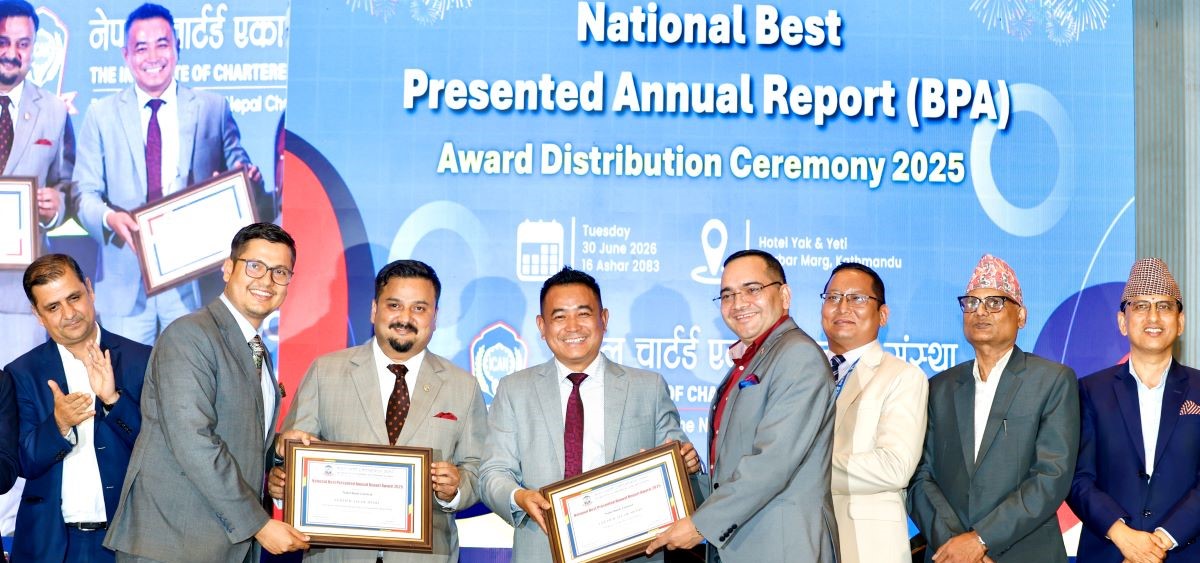 नबिल बैंकलाई लगातार तेस्रो पटक 'गोल्ड अवार्ड' सहित तीन वटा प्रतिष्ठित सम्मान