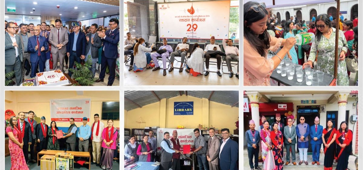 एनआईसी एशिया बैंक २९औं वर्षमा प्रवेश, सप्ताहव्यापी रुपमा विभिन्न कार्यक्रम