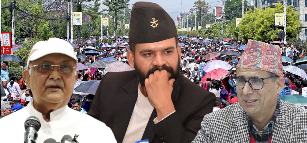 बालेन सरकारलाई शिक्षकहरुको चेतावनी: ओली सरकारले गरेका सहमति कार्यान्वयन नभए भदौमा आन्दोलन