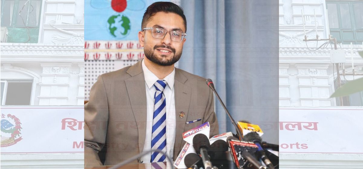 जकडिएका समस्याको नीतिगत समाधानमा जुट्यो शिक्षा मन्त्रालय