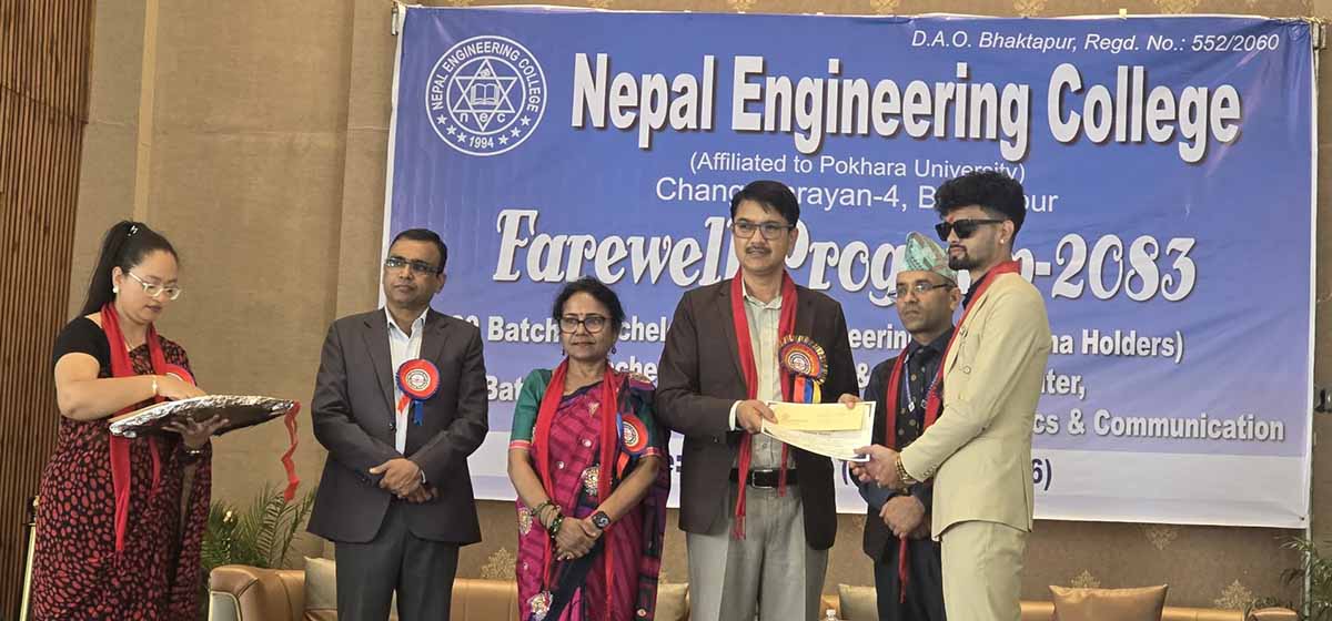 कम्प्युटर इन्जिनियरिङतर्फ नेपाल टप हुन सफल विद्यार्थी पुरस्कृत