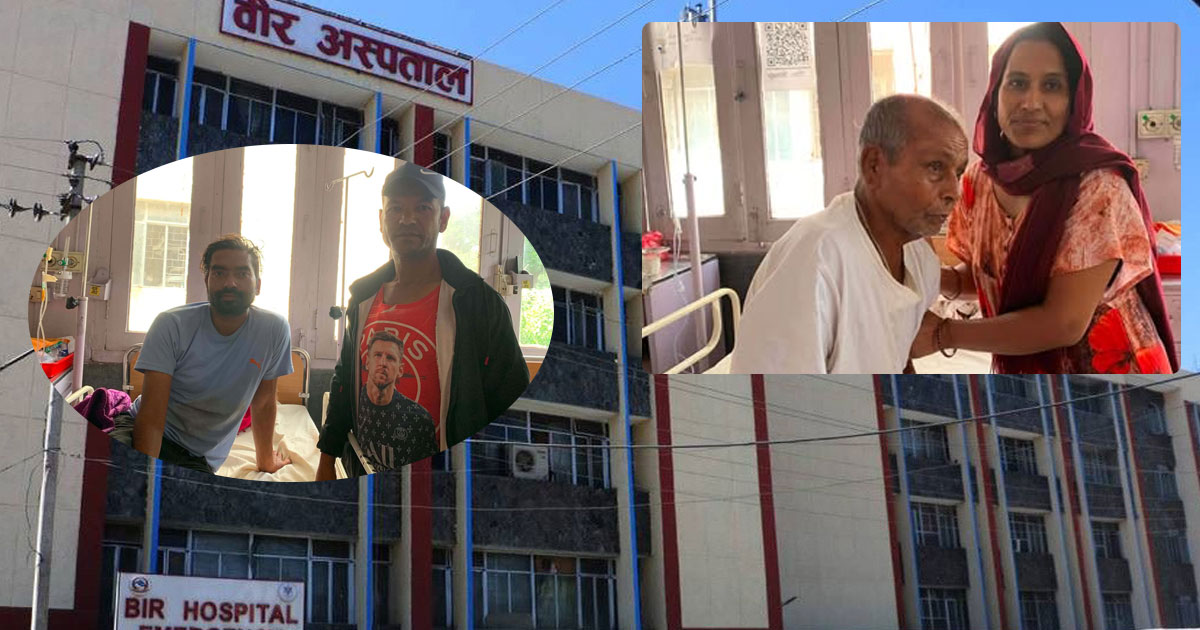 आफन्त नजिक नहुँदा ‘कुरुवा संकट’