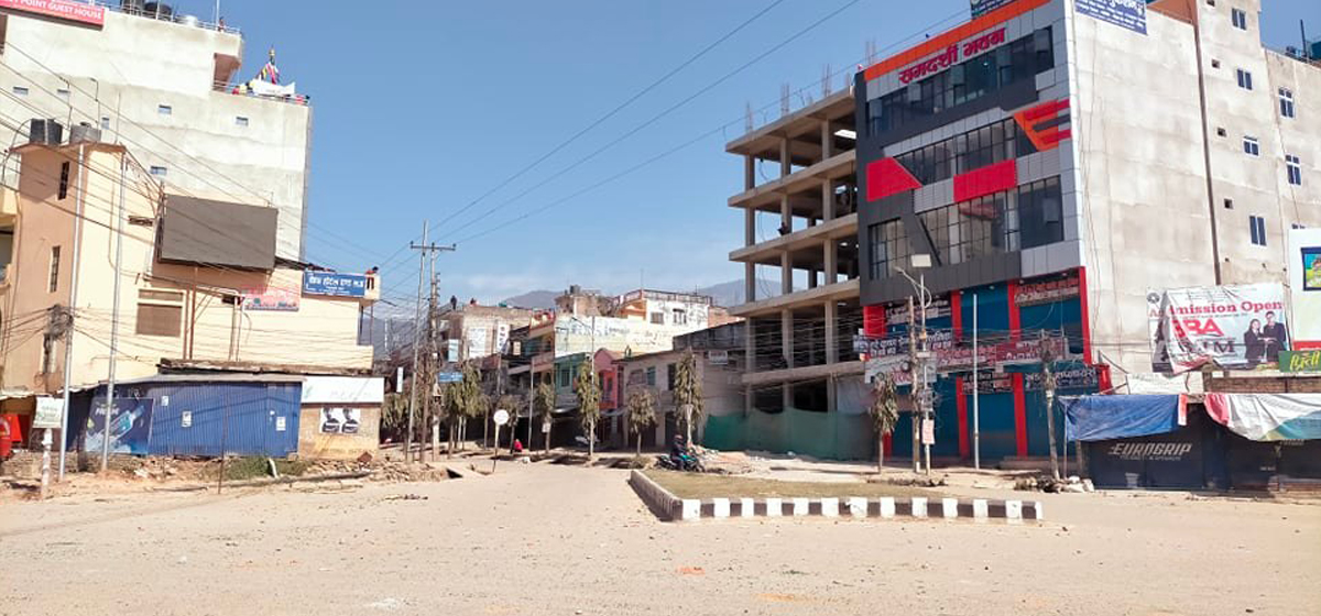वीरेन्द्रनगरमा निषेधाज्ञा तोकियो