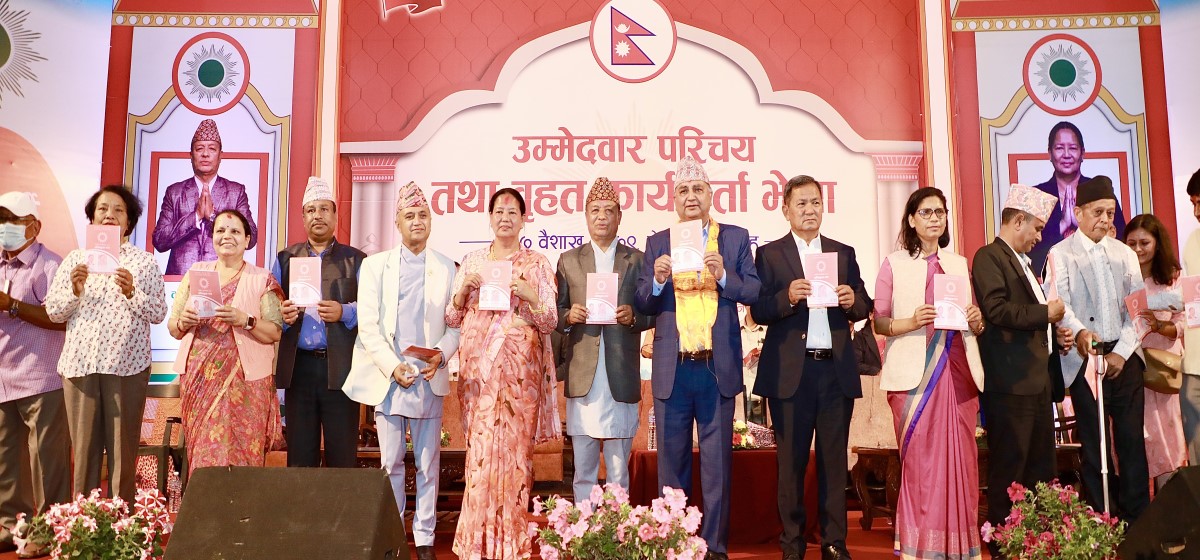 पोखरा महानगरमा एमाले उम्मेदवारको घोषणाः यो मेरो अन्तिम चुनाव