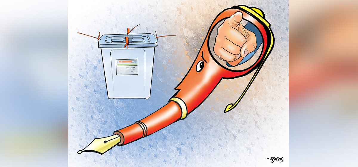 निर्वाचनमा प्रेसमाथि मनोवैज्ञानिक त्रास