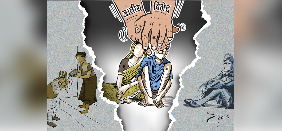शिल्पी दलित सधैं अपहेलित