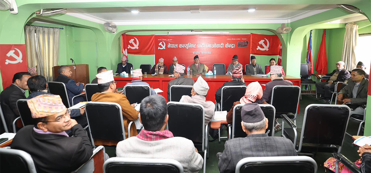 यस्तो छ नेकपा एसका अध्यक्ष नेपालले प्रस्तुत गरेको राजनीतिक प्रतिवेदन