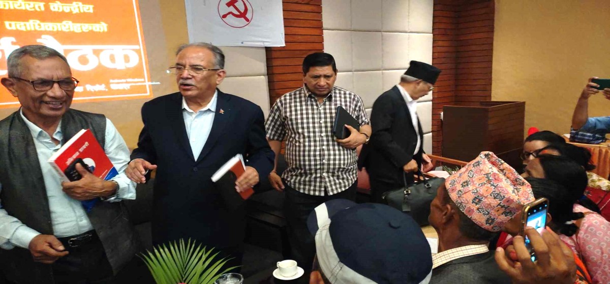 बेपत्ताले पनि सहिदकै दर्जा पाउँछन्ः प्रचण्ड