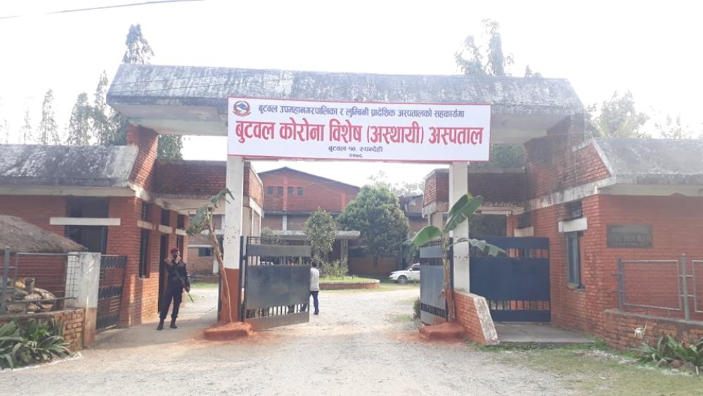 नियन्त्रणका लागि गरिएका प्रयास र तयारी फितलो