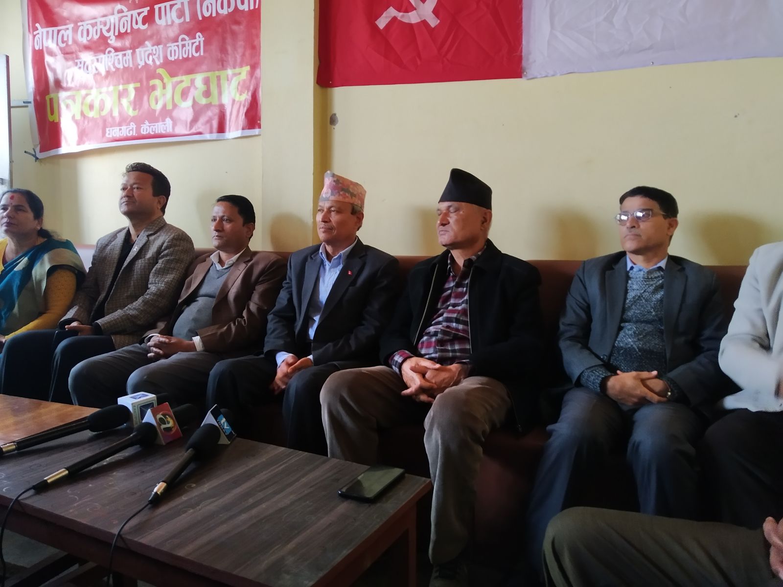 प्रधानमन्त्रीले तत्काल राजिनामा दिनुपर्छ–रावल