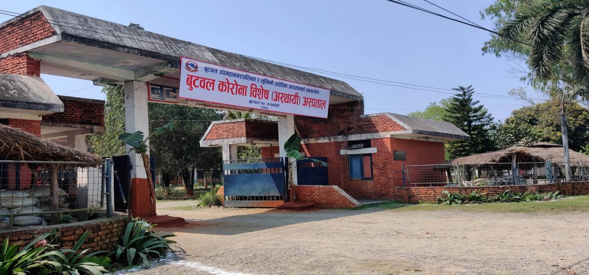बुटवलका जनप्रतिनिधिको अस्पतालमा बेड नपाउँदा एम्बुलेन्समै मृत्यु