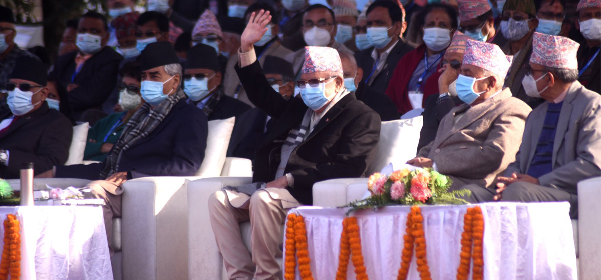कांग्रेस महाधिवेशनले जुरायो ओली, दाहाल र नेपालबीच भेट