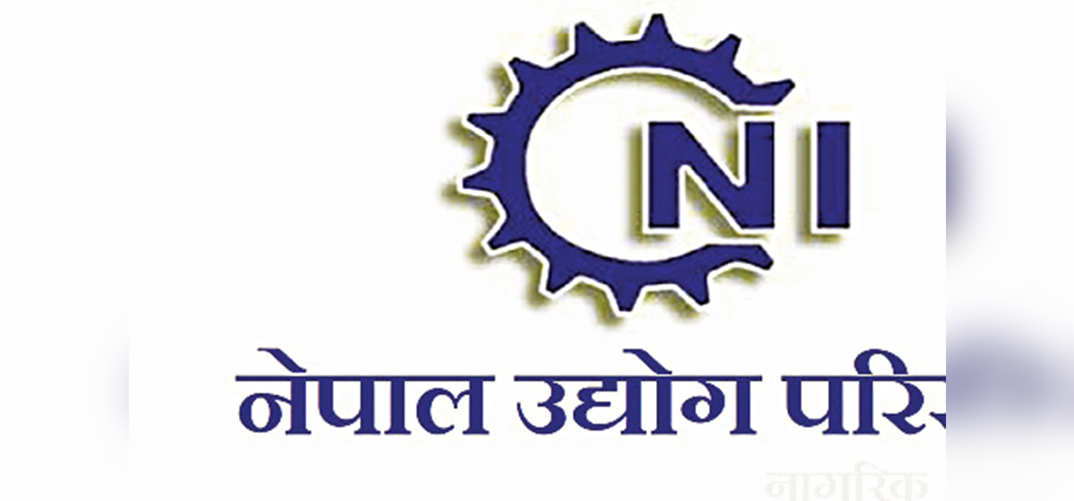 निजी क्षेत्रका माग सम्बोधन: परिसंघ