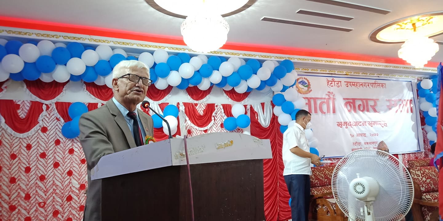 विकासका लागि तीनैको सहकार्य आवश्यकः मुख्यमन्त्री पौडेल