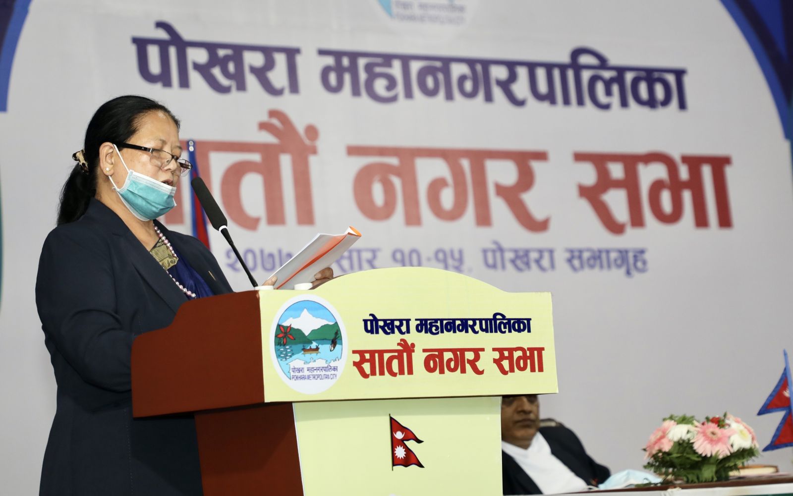 तीन महिनाको घरभाडा र बहालकर छुट दिने घोषणा