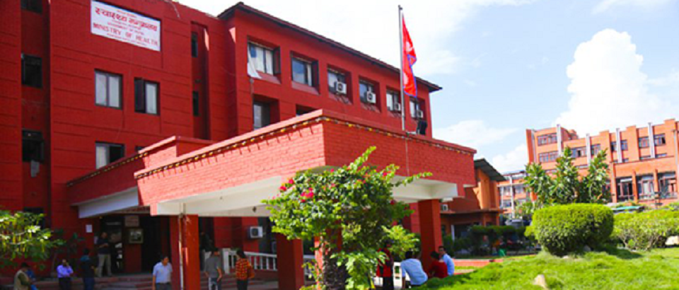 सचिव फेरिरहने मन्त्रालय