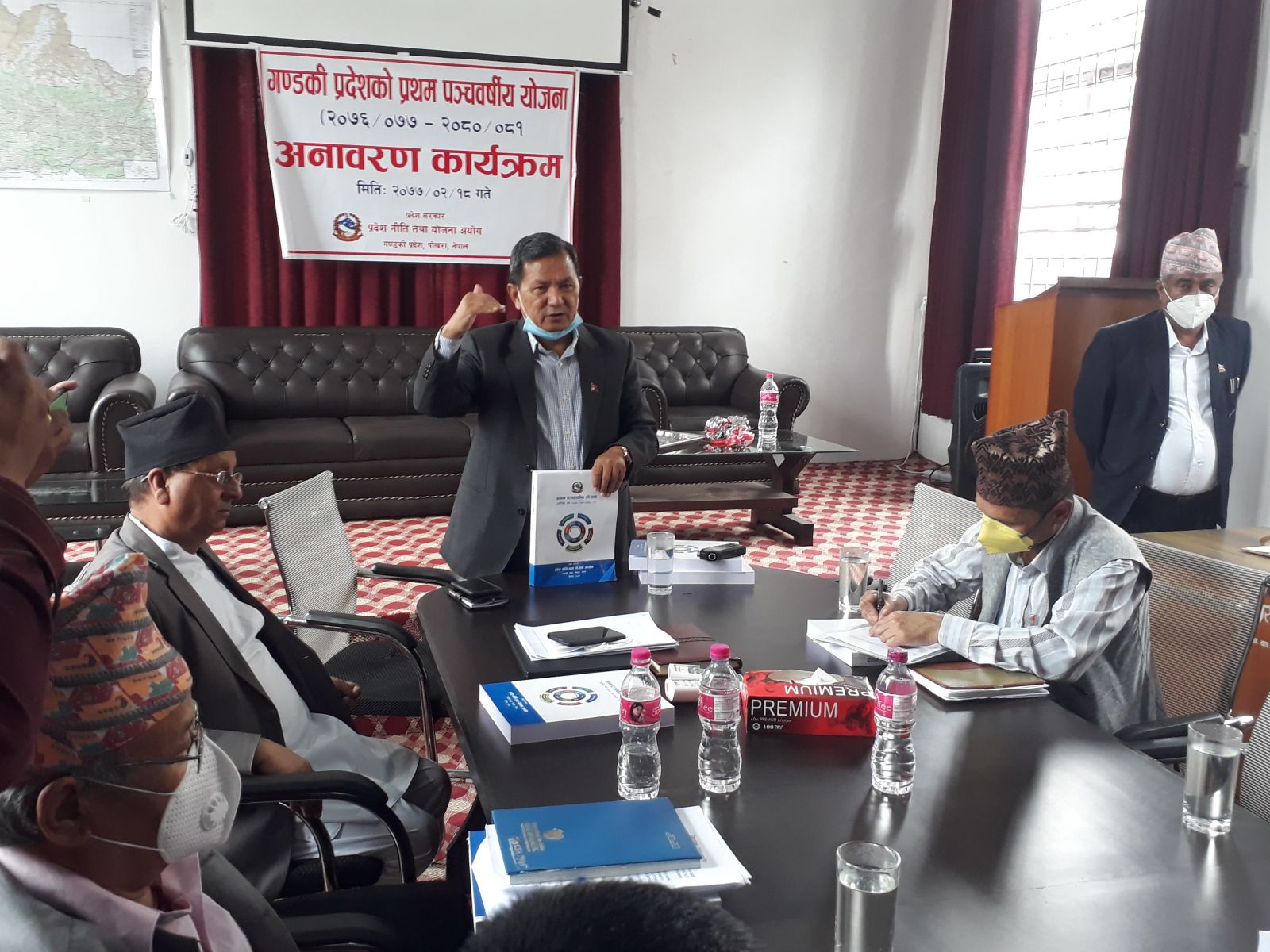 गण्डकी प्रदेशको प्रथम पञ्चवर्षीय योजना सार्वजनिक