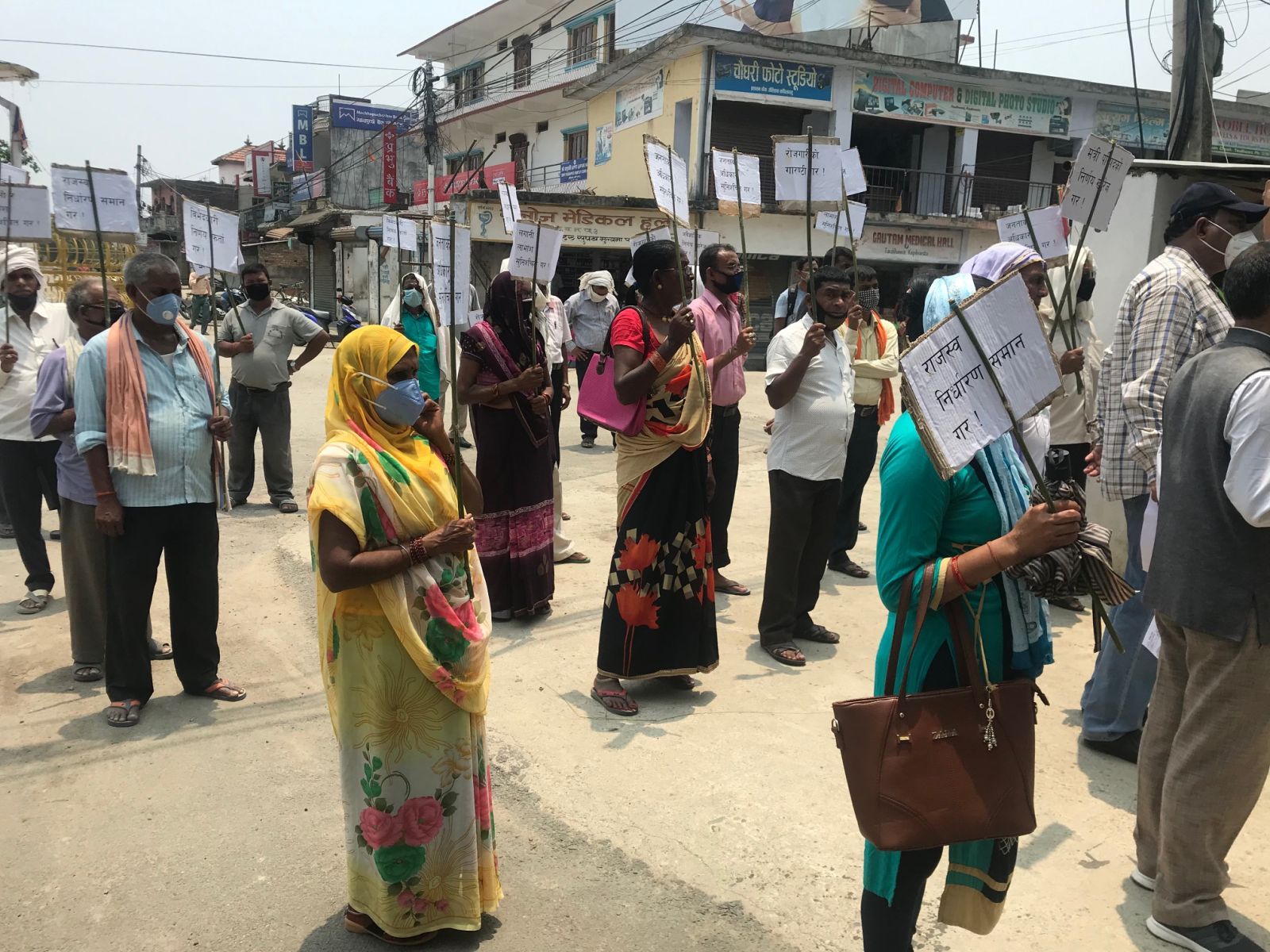 सरकारले वन सम्बन्धित गरेको निर्णय सच्चाउनु पर्ने माग