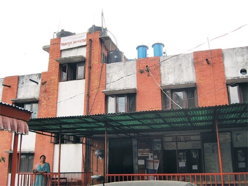 भक्तपुरमा कोरोना उपचार अस्पताल