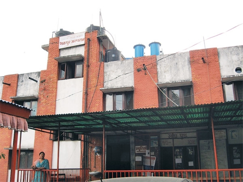 भक्तपुर अस्पतालको सेवा वन्द