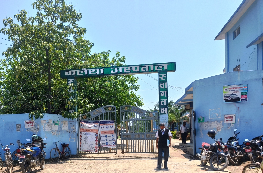 तीन हप्ता पछि कलैया अस्पतालमा पुनःजनरल सेवा