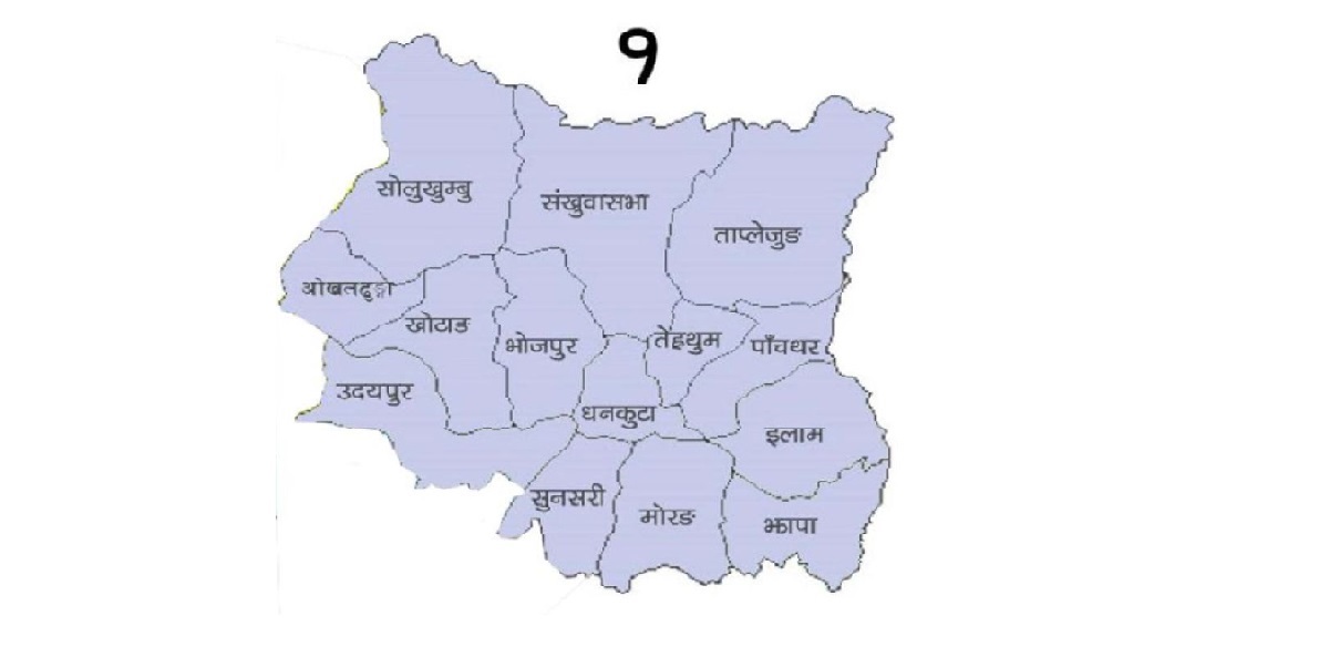 प्रदेशका सत्तारुढ सांसद नै संघीय सरकारसँग आक्रोशित