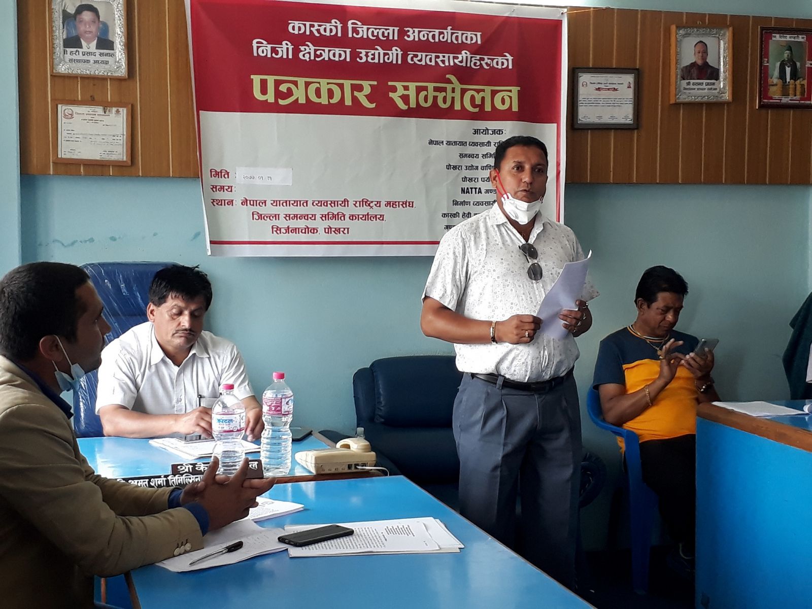 पहिलेकै अवस्थामा फर्काउने नीति ल्याउन सरकारलाई आग्रह