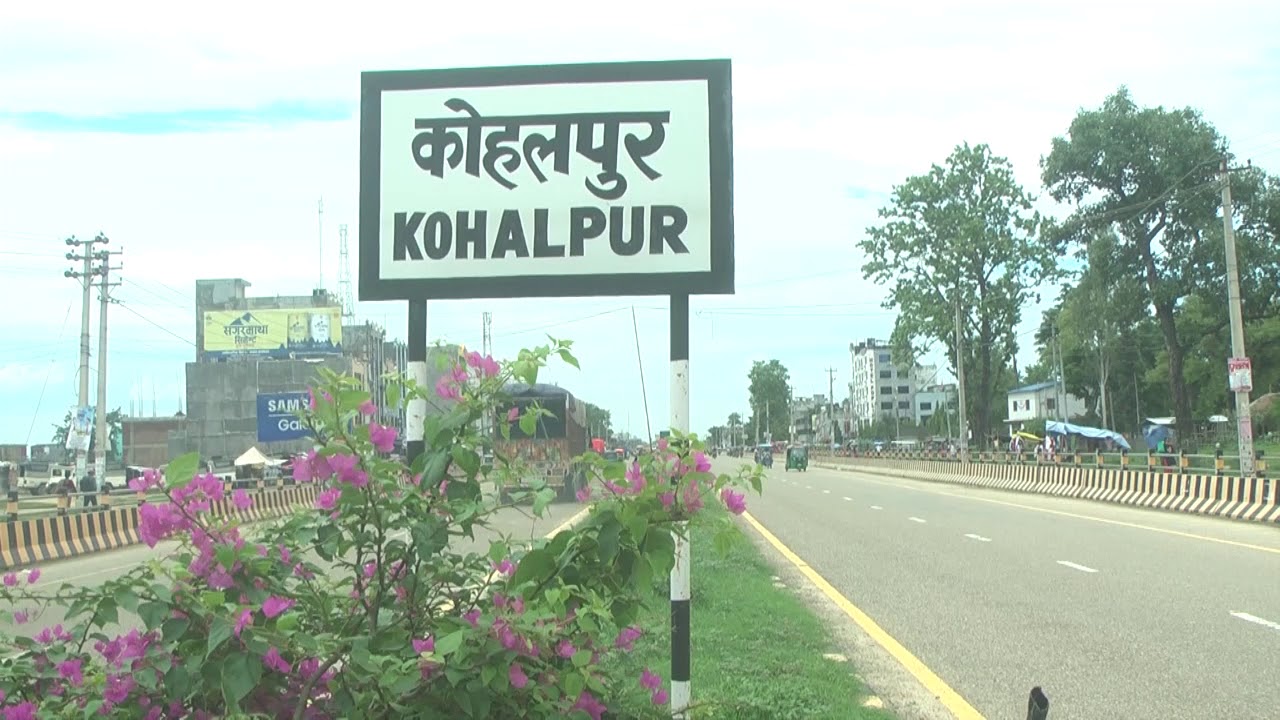 कोहलपुर बन्द गर्ने निर्णयपछि नगरपालिका र ब्यापारीबीच जुहारी
