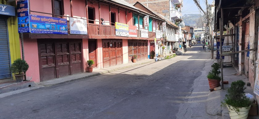 स्वास्थ्यकर्मी संक्रमित भएपछि धनकुटा जिल्ला अस्पताल आसपास सिल