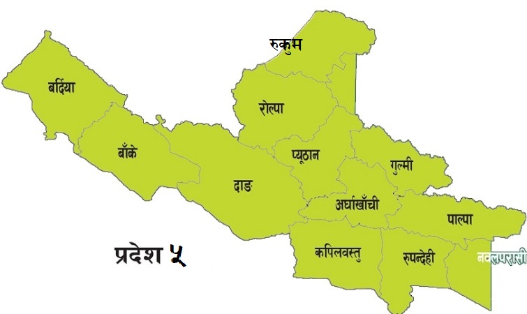 प्रदेश ५ मा २३ जना संक्रमित थपिए, संक्रमित संख्या ९३ पुग्यो