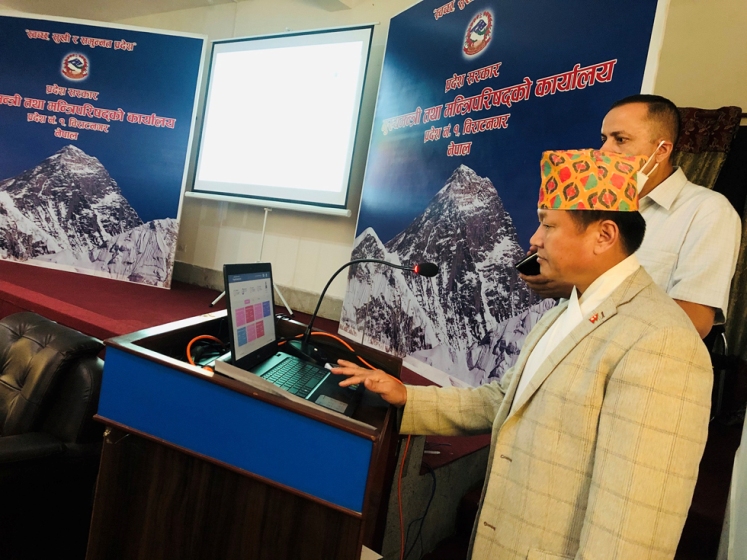 प्रदेश १ मा ‘मुख्यमन्त्री ड्यासबोर्ड’ सञ्चालन