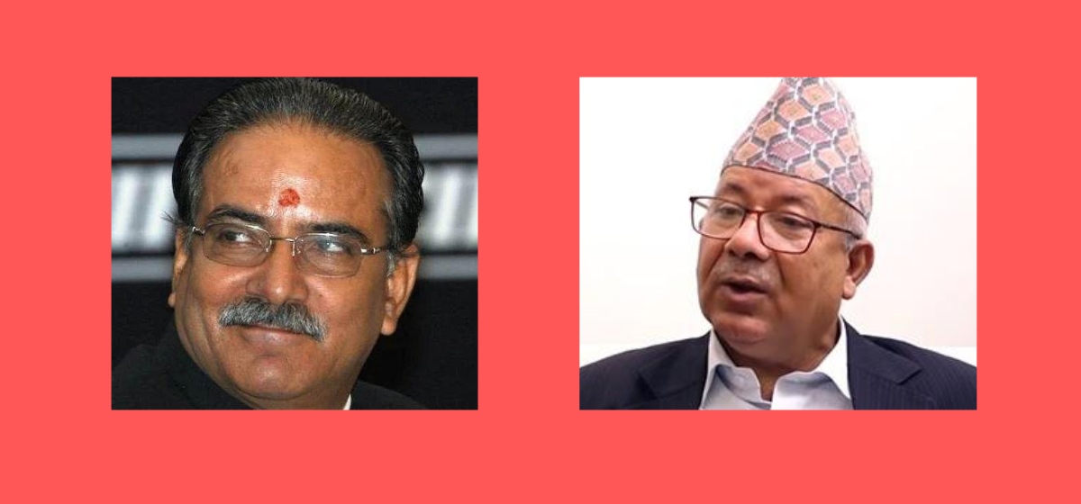 ओलीलाई संसदीय दलको नेताबाट हटाएर प्रचण्डलाई बनाउने तयारी