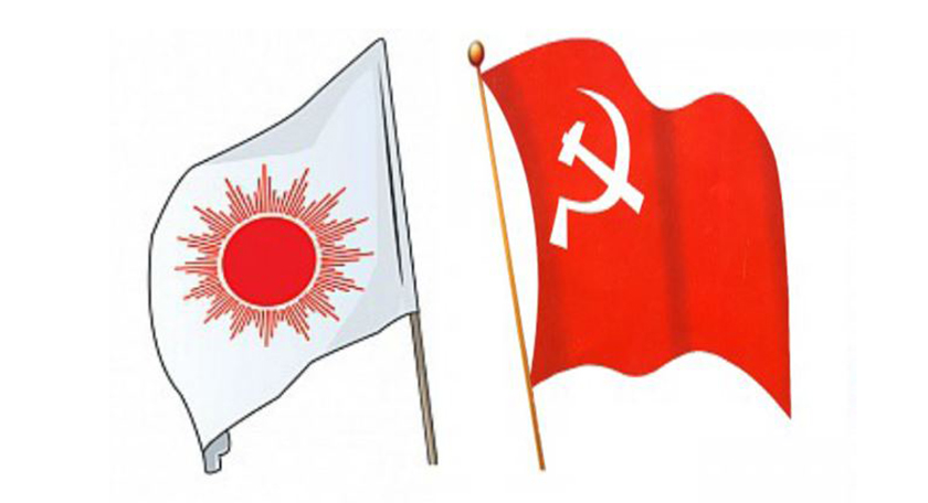 ‘एमालेसँगको एकता अल्पकालीन सम्झौता मात्र थियो’