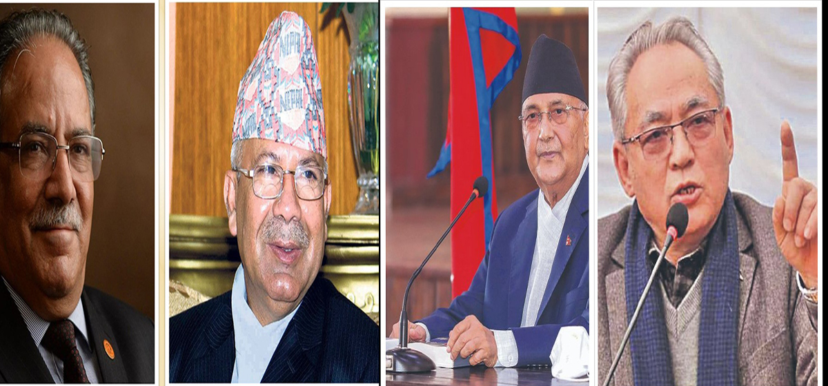 दाहाल–नेपाल सडक संघर्षमा ओली पक्ष प्रतिकारमा