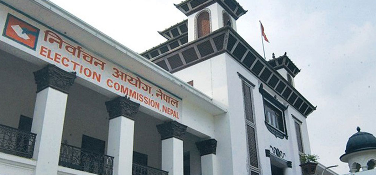 निर्वाचन आयोगले थाल्यो नेकपा विवाद निरूपण