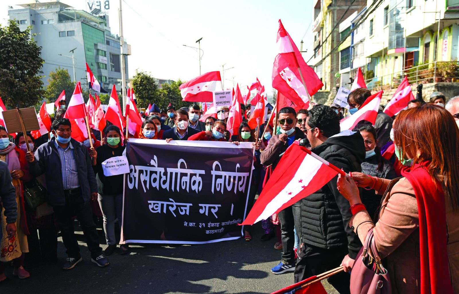 ‘असंवैधानिक कदम नसच्याएसम्म विरोध’