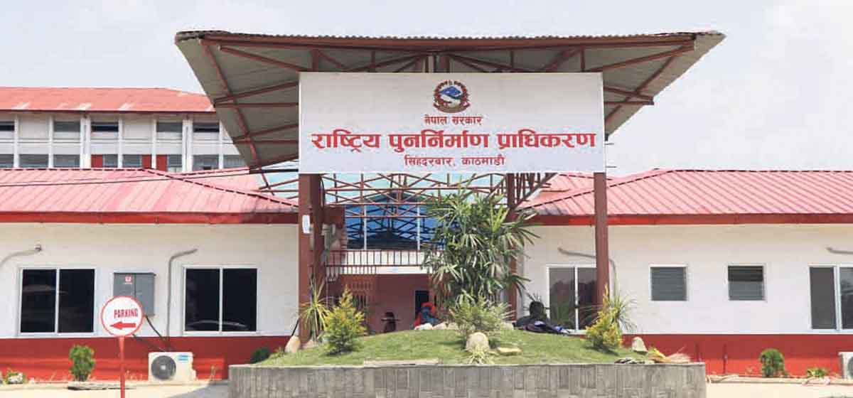 विपद्पछि पूर्वाधार