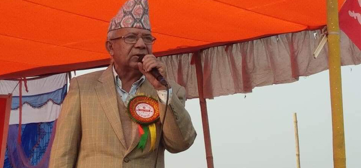 नेपाल समूहले बनायो ‘पिपल्स भोलेन्टियर’