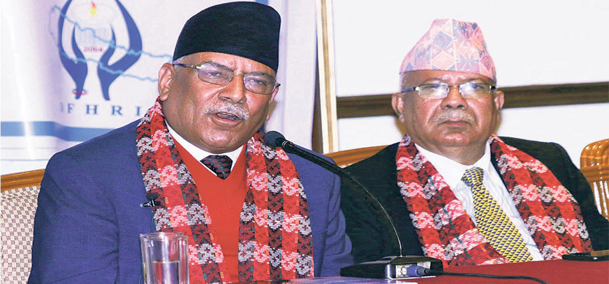 नेपाल–दाहाल समूहको निर्णयः ओलीलाई स्पष्टीकरण, पौडेलको जिम्मेवारी खोसिने