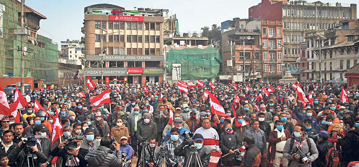 ‘ओलीको अराजकता अस्वीकार्य’
