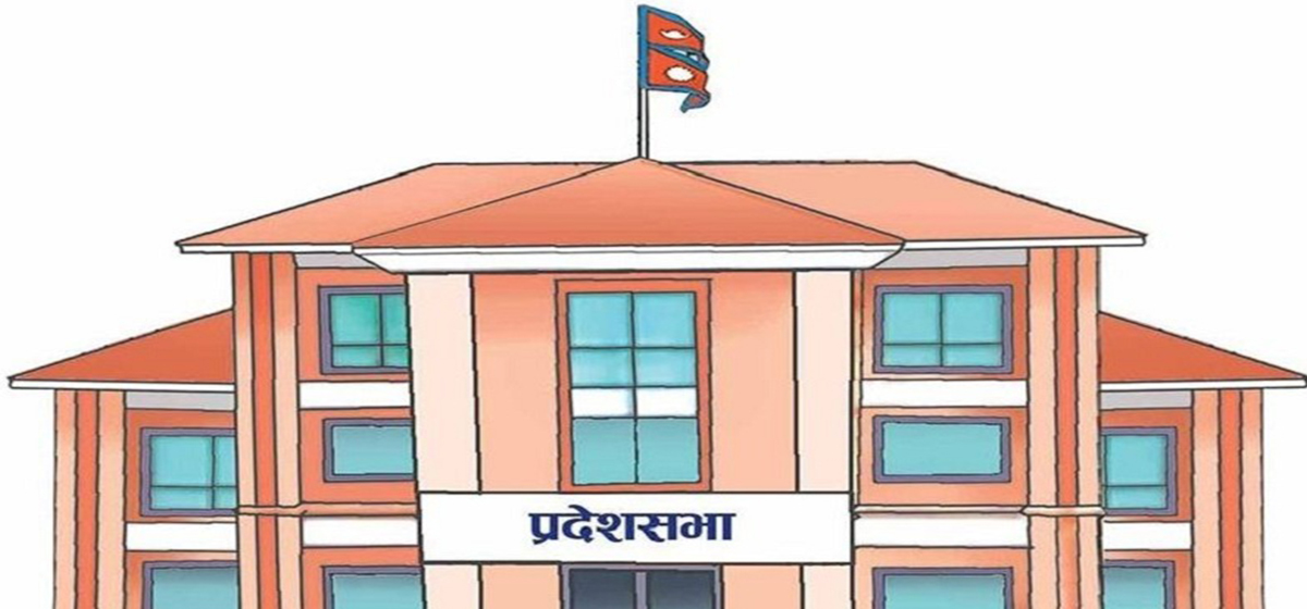 अप्ठेरो पारे प्रदेशसभा पनि विघटन गर्ने चेतावनी